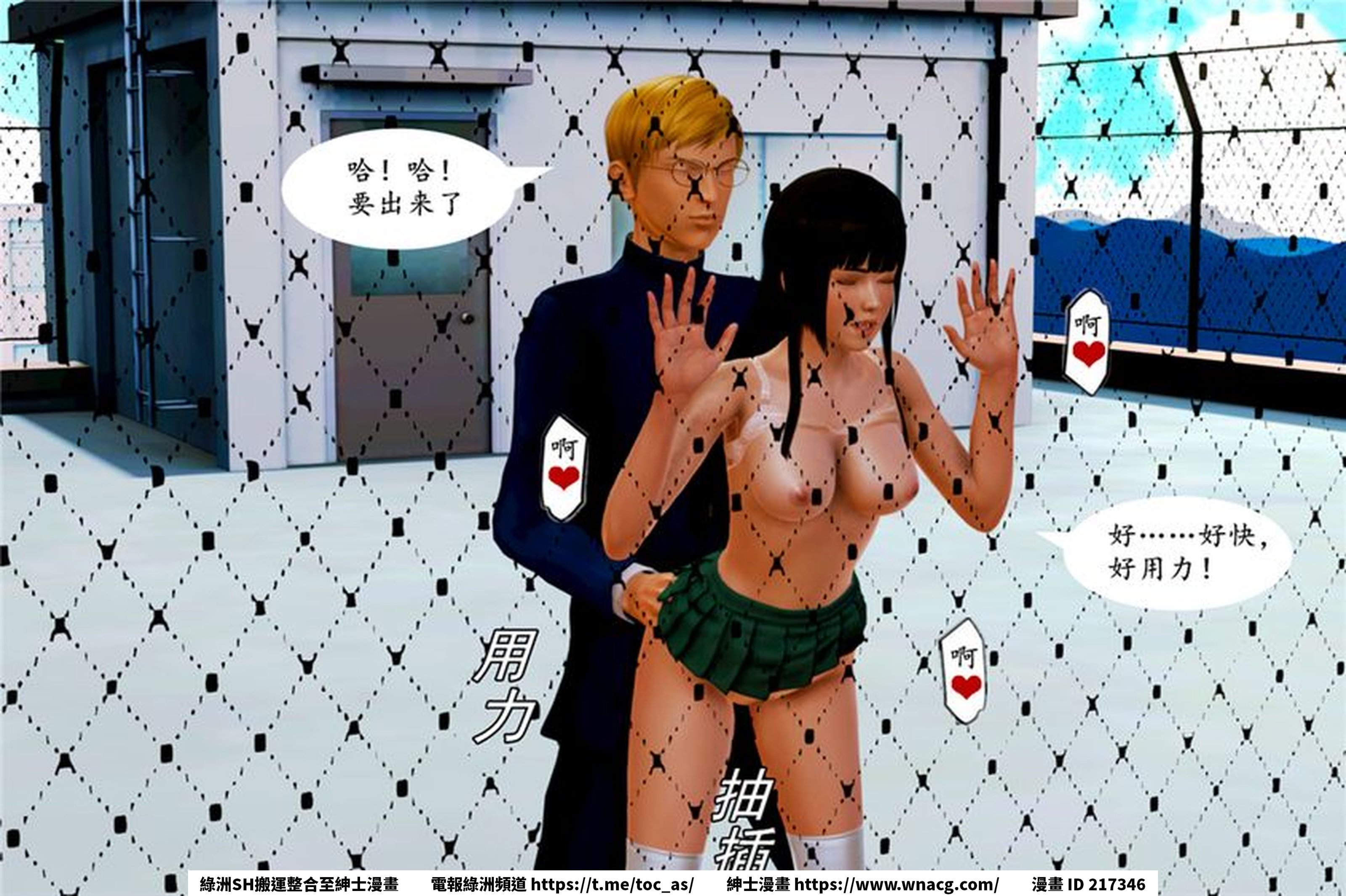 [TOC